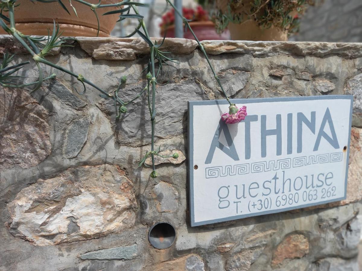 Athina Pensjonat Hydra (Saronic Islands)