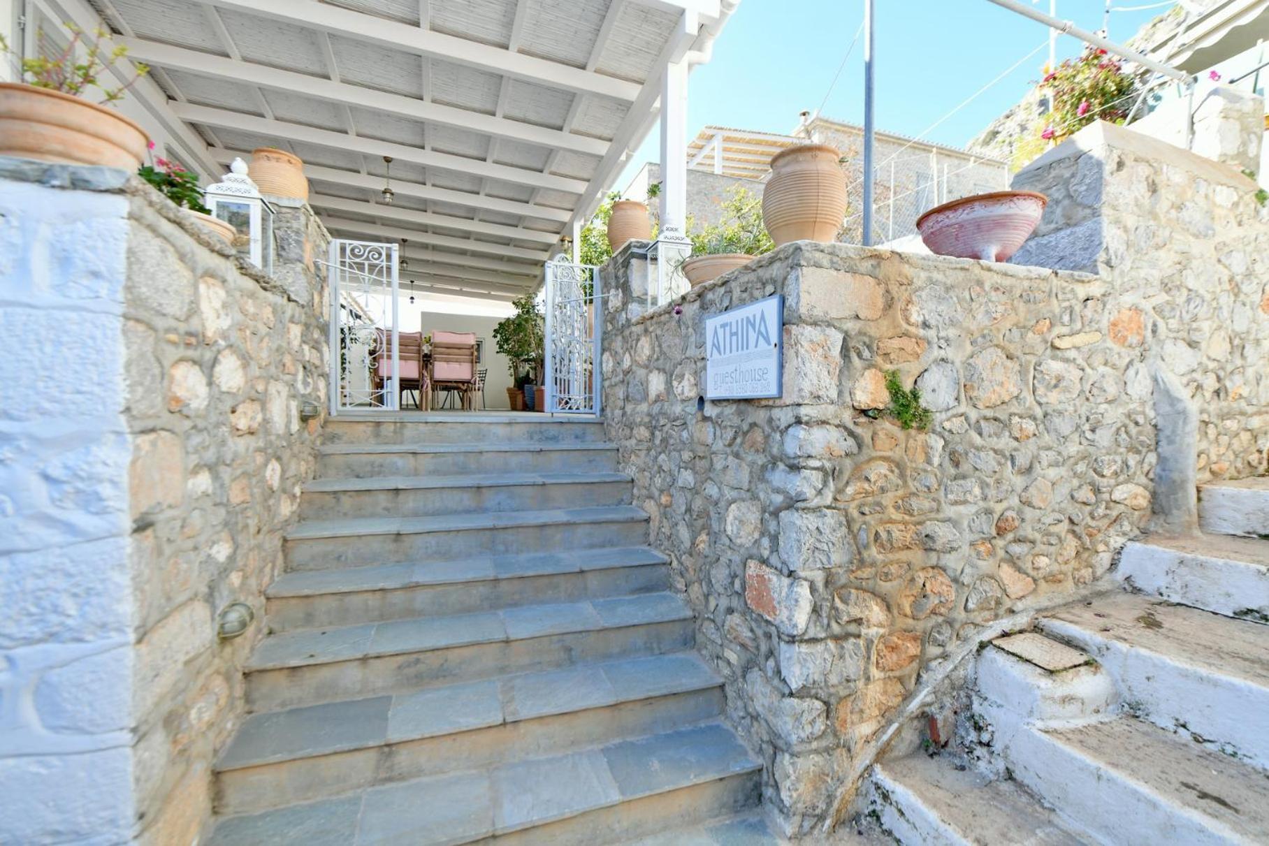 Maison d'hôtes Athina